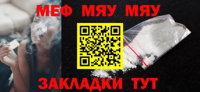 MDMA Premium VHQ Апшеронск