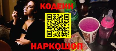 MDMA Premium VHQ Апшеронск