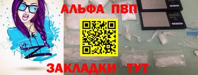 MDMA Premium VHQ Апшеронск