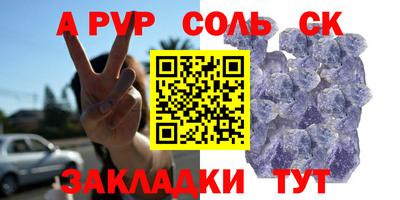 MDMA Premium VHQ Апшеронск