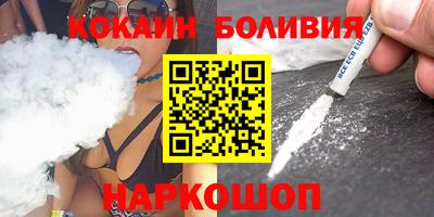 MDMA Premium VHQ Апшеронск