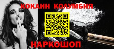 первитин Аргун