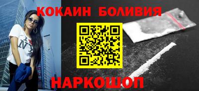 меф Боровичи