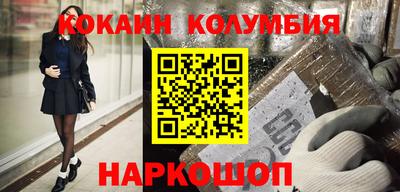 MDMA Premium VHQ Апшеронск