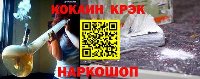 первитин Аргун
