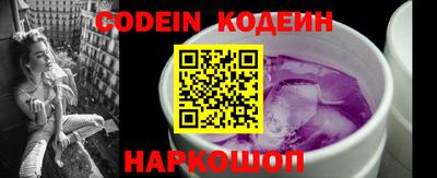 MDMA Premium VHQ Апшеронск