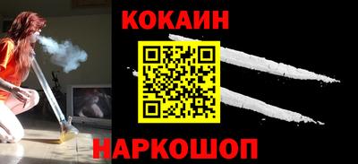 MDMA Premium VHQ Апшеронск