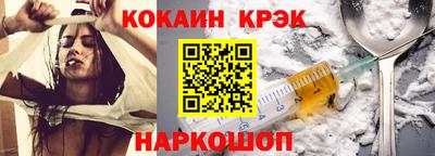 Альфа ПВП Апрелевка
