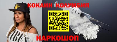 первитин Аргун
