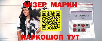 MDMA Premium VHQ Апшеронск