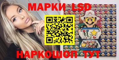 первитин Аргун