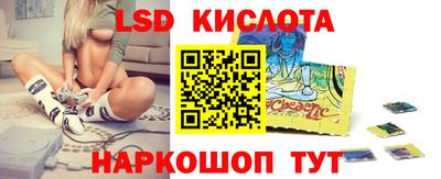 Альфа ПВП Апрелевка