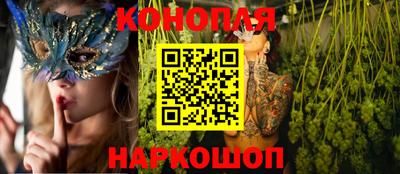 первитин Аргун