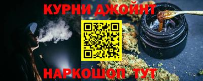 первитин Аргун
