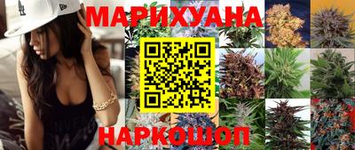 первитин Аргун