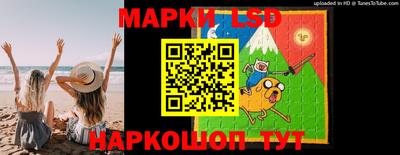 Альфа ПВП Апрелевка