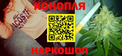 Альфа ПВП Апрелевка