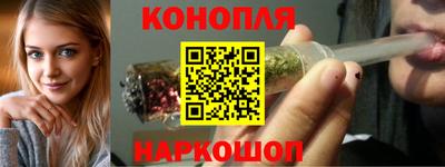 первитин Аргун