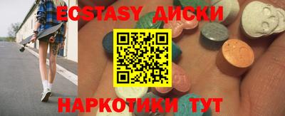первитин Аргун