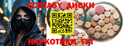 Альфа ПВП Апрелевка