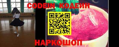 MDMA Premium VHQ Апшеронск