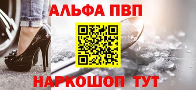 MDMA Premium VHQ Апшеронск