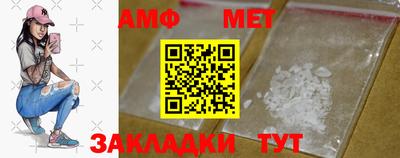 MDMA Premium VHQ Апшеронск