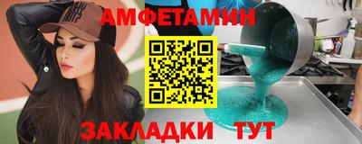 Альфа ПВП Апрелевка