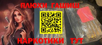 Альфа ПВП Апрелевка