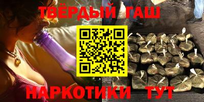 Альфа ПВП Апрелевка