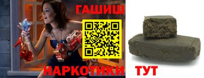 Альфа ПВП Апрелевка