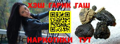 Альфа ПВП Апрелевка