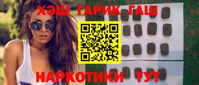 MDMA Premium VHQ Апшеронск