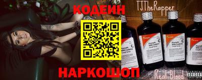 MDMA Premium VHQ Апшеронск