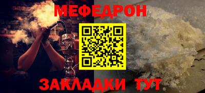 первитин Аргун