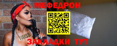 первитин Аргун