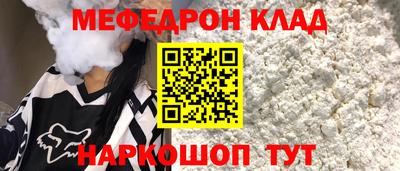 Альфа ПВП Апрелевка