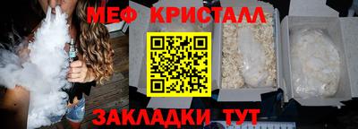 Альфа ПВП Апрелевка